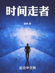 别劝我修仙,我能觉醒超能力