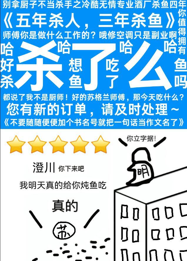 穿成哥哥的小公主