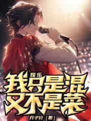 酒与枪+番外
