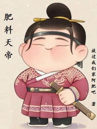 虐文女主她没有心
