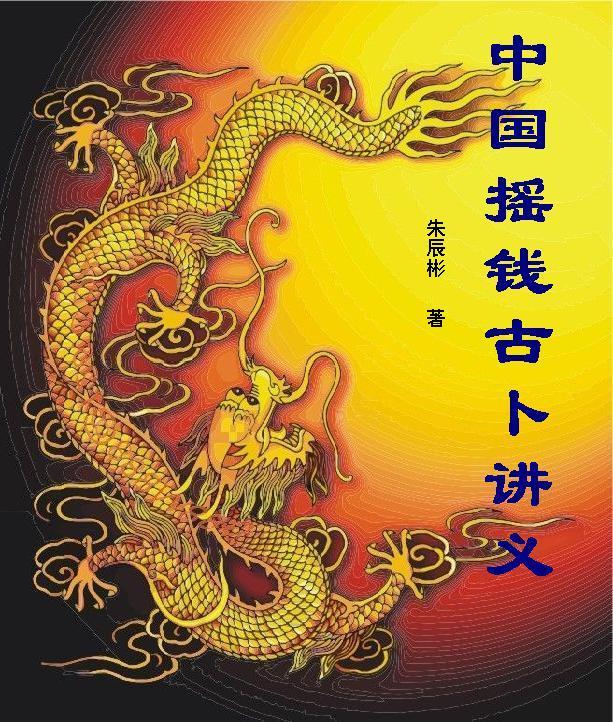 年代文炮灰重生了+番外