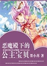 我和隔壁校草网恋了
