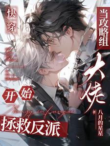 七零娇娇女被下乡糙汉老公宠上天