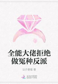 花开九年