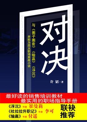 [快穿]世界多奇葩