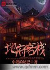 陛下他又冷又狠