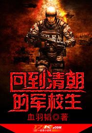 [快穿]宅男攻略游戏系统