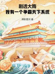 腾龙图