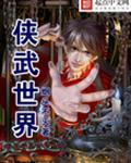 黑月光拿稳BE剧本