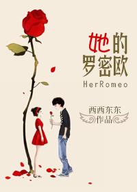 王道末殇