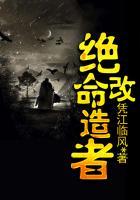 不想当剑仙