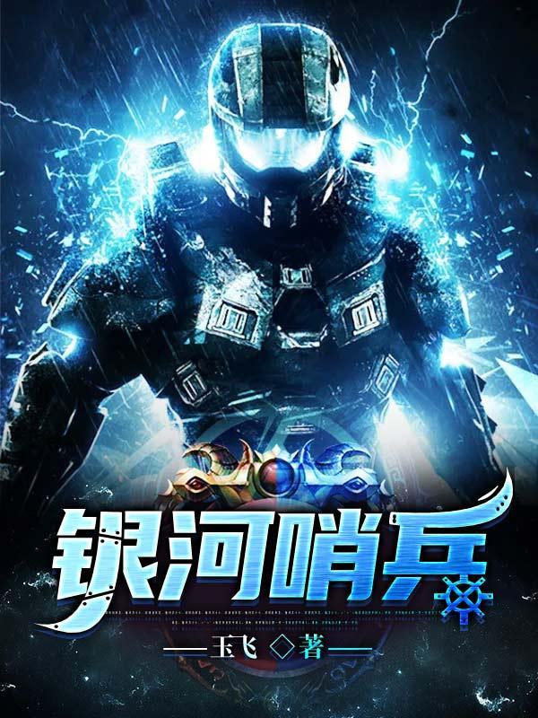 请让我喜当妈