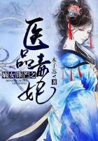 艳遇之破宫闷骚美女…………经典之作分享