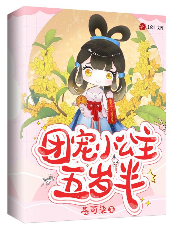 喜欢两个人