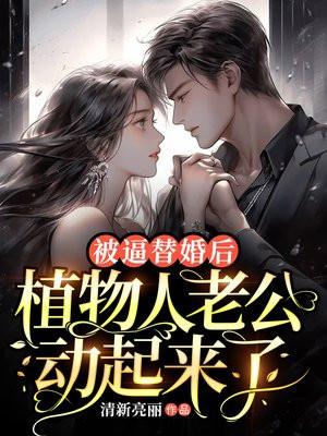 口欲【CP完结】