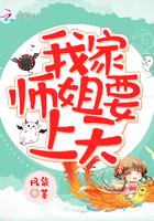 军色诱惑