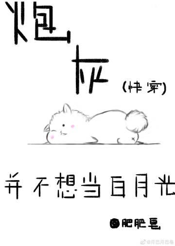 柯学入殓师