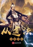 （西游记同人）你这泼猴，休得放肆！+番外