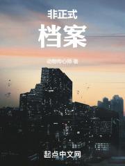 你若南风