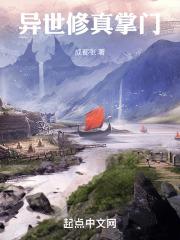 问水九剑