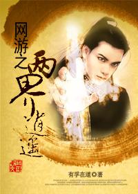 当霸总变成黏人哭包[穿书]