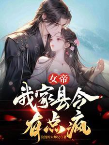 进化：从巨兽完全体开始