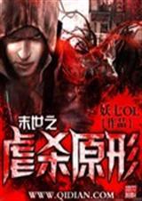 明知顾问【CP完结】+番外】