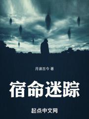 离婚后，前夫怀孕了+番外