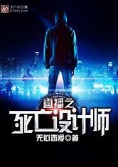 元配之训妻记