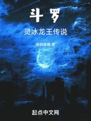 升职加薪从读心术开始