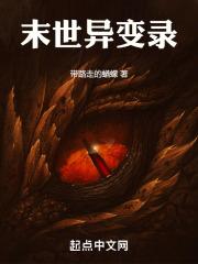 （JOJO同人）柯莉妮的奇妙旅途