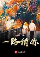 天降妖女：女主她又杀疯啦！