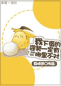 当女配有了最强存在感[穿书]