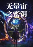 我下蛋的姿势一定有哪里不对