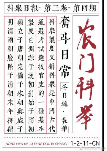 糟糕，被一直装O的总裁标记了