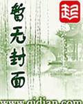 一生的理财功课