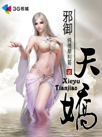同居不同床+番外