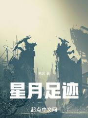 我的戒指通北宋