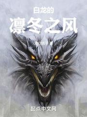 迫嫁妖孽殿下:爆笑小邪妃