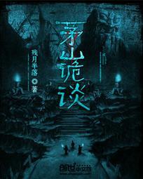 [红楼]来一卦？