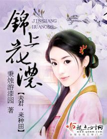 八零年代福气包