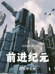 （排球同人）赚钱勿扰+番外