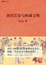 磨刀霍霍向渣攻[重生]