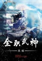 未婚爸爸+番外