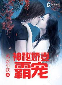 （天九秦时同人）[天九秦时]捡了个炮灰妹妹