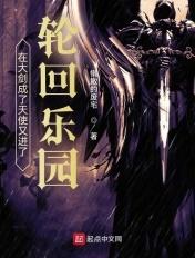 盛音+番外