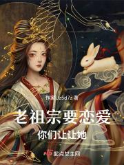 魔王勇者拯救世界