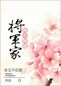 斗罗绝世：雨浩重生
