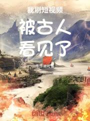 原来是只狐狸精（GL）