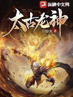 (HP 同人) 　与你为伴